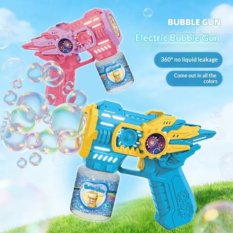 Детская электрическая бластер-пушка для мыльных пузырей, автоматическая многосопловая машина для пузырей со светодиодной подсветкой, дизайн в виде шестерёнок, уличная игрушка с бутылочкой для раствора — синяя