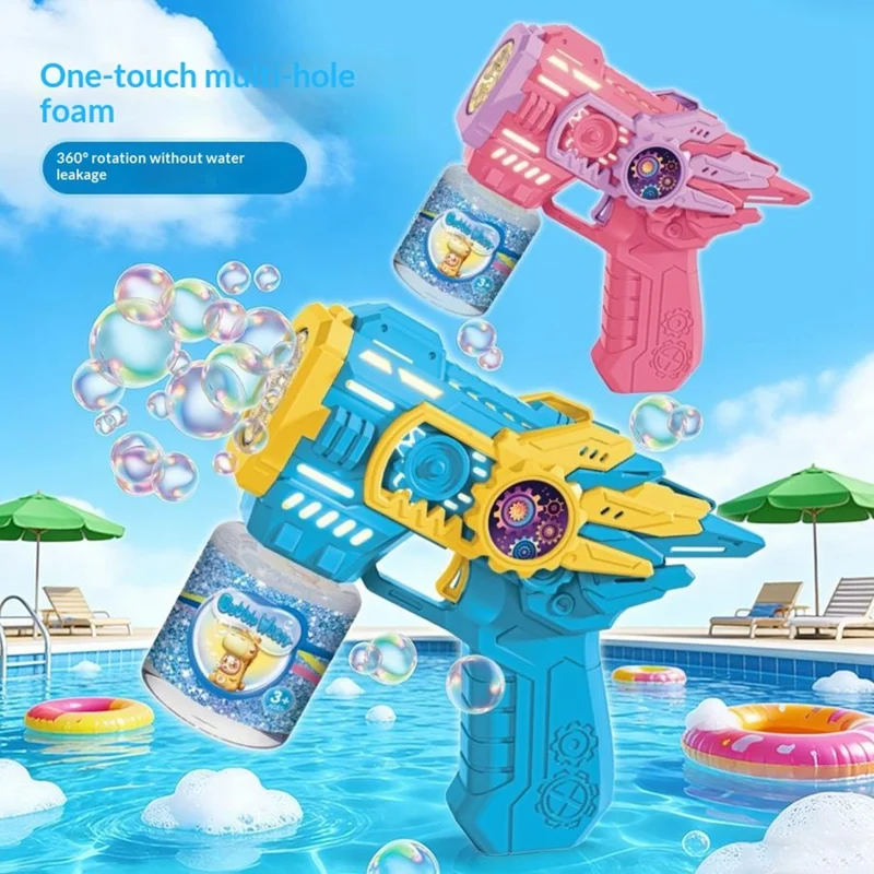 Детская электрическая бластер-пушка для мыльных пузырей, автоматическая многосопловая машина для пузырей со светодиодной подсветкой, дизайн в виде шестерёнок, уличная игрушка с бутылочкой для раствора — синяя