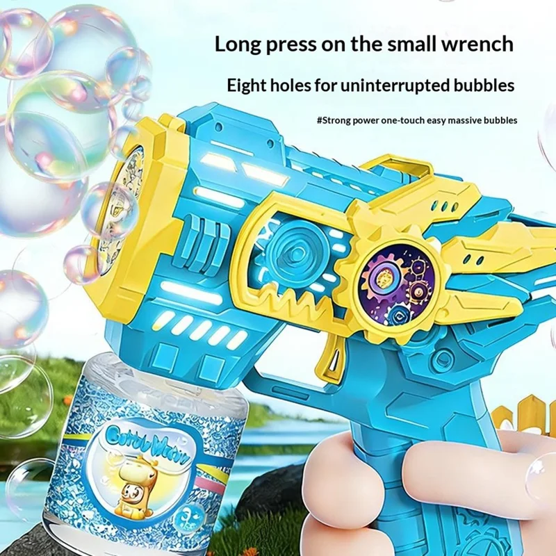 Детская электрическая бластер-пушка для мыльных пузырей, автоматическая многосопловая машина для пузырей со светодиодной подсветкой, дизайн в виде шестерёнок, уличная игрушка с бутылочкой для раствора — синяя