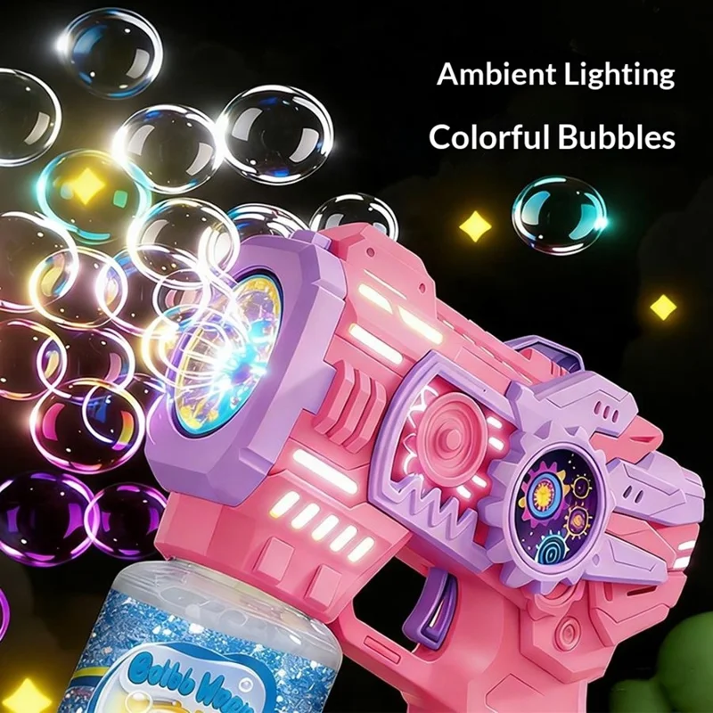 Детская электрическая бластер-пушка для мыльных пузырей, автоматическая многосопловая машина для пузырей со светодиодной подсветкой, дизайн в виде шестерёнок, уличная игрушка с бутылочкой для раствора — синяя