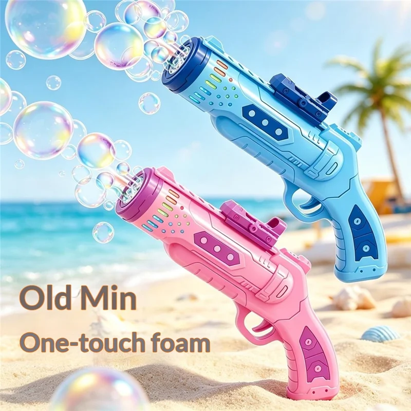 6601-36 Electric Bubble Gun Multi-Hole Gatling Bubble Maker LED Light Kids Toy with 60ml Bubble Solution for Outdoor - Pink
