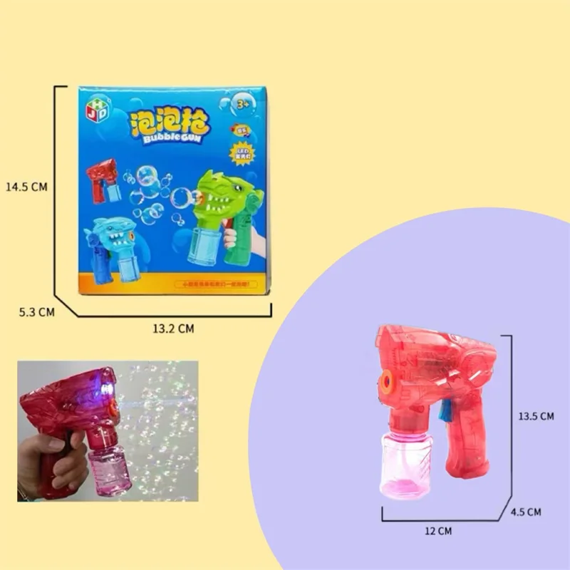 Bubble Gun for Children Leak-proof Bubble Blower Kids Toy with Light and Music - Transparent Space / Red