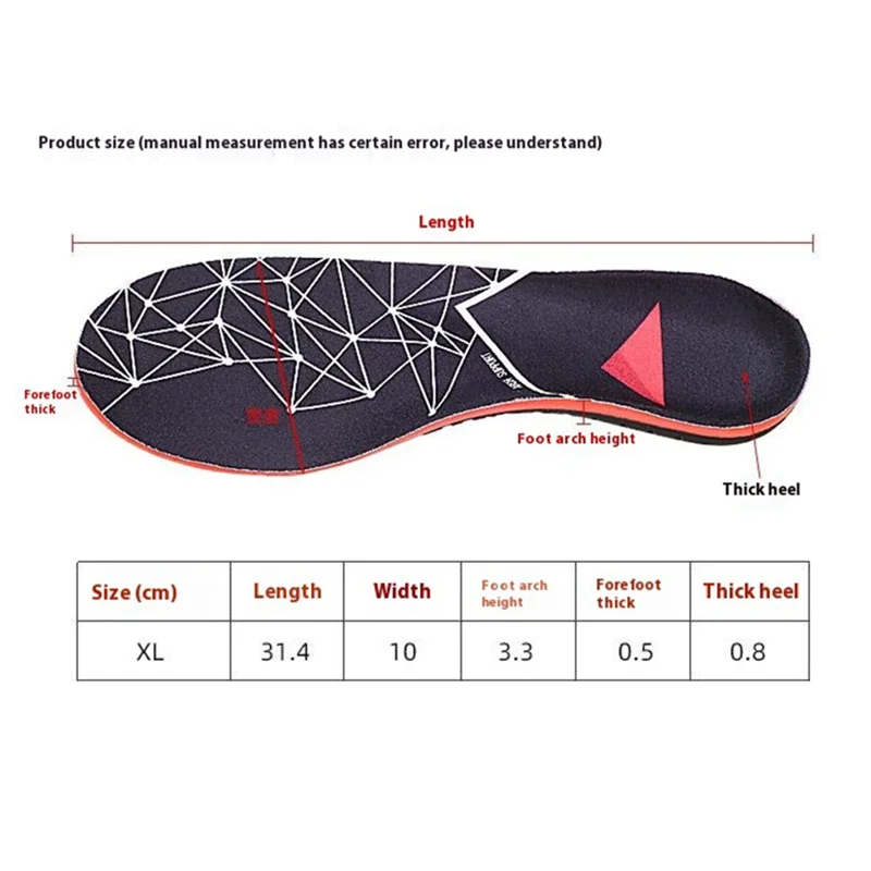 068 1 Paire de Semelles de Support de Voûte Plantaire à Haute Voûte, Taille XL