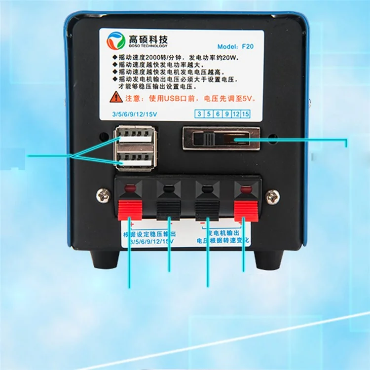 Outdoor Portable Generator Multifunction High-power Manual Crank