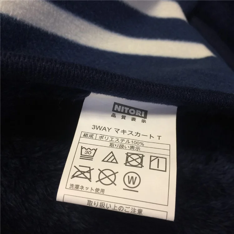 Home Office Sofa Warm Blanket Soft Flannel Polar Fleece Blanket, Size: 135 x 80cm - Dark Blue Stripe Pattern
