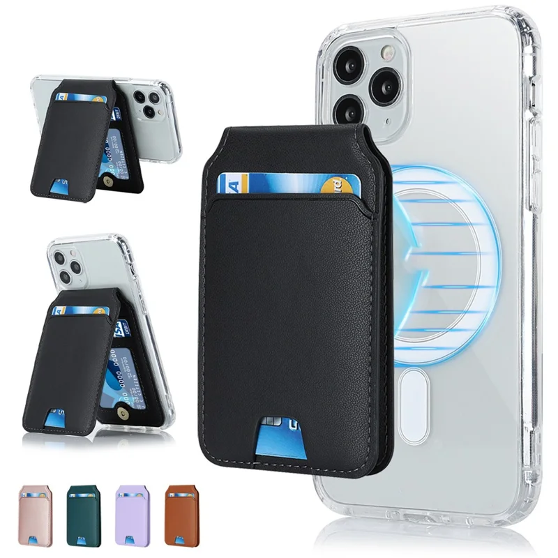 Magnetic Card Holder Kickstand PU Leather Card Wallet ID Bank Card Case - Beige