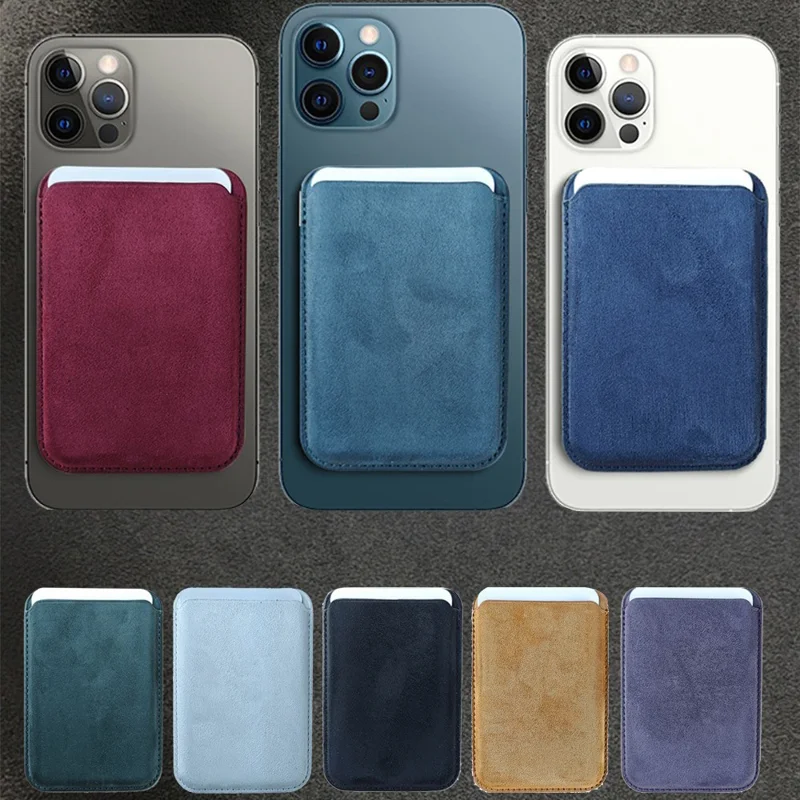 Magnetic Card Holder Suede Leather Detachable Back Card Sleeve - Dark Purple