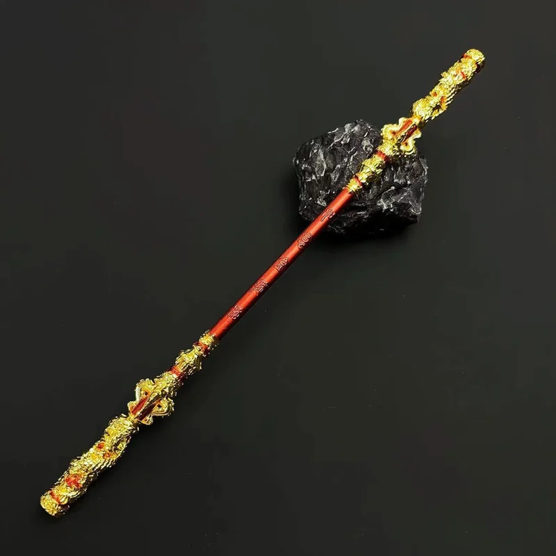 22cm Alloy Monkey King Staff Game Weapon Ruyi Golden Cudgel Game Collection - Gold