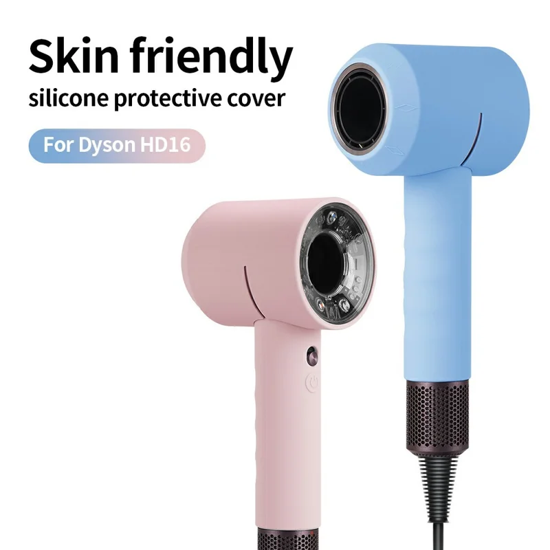 For Dyson Supersonic Nural (HD16) Hair Dryer Silicone Skin Cover Anti Scratch Protective Case - Blue