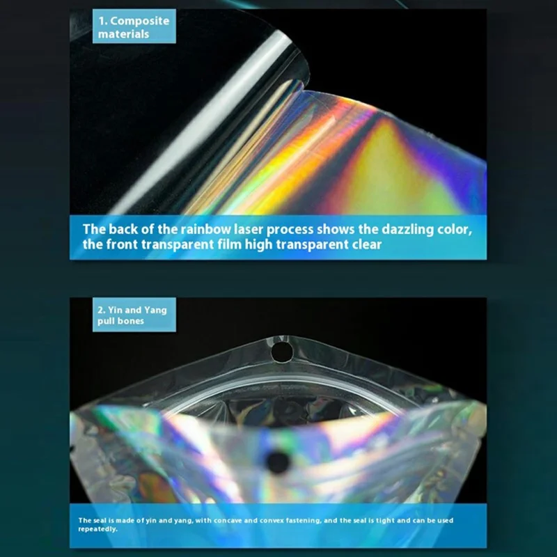 100Pcs / Pack 20x30cm Laser Design Self Sealing Bags Resealable Moistureproof Ziplock Bag