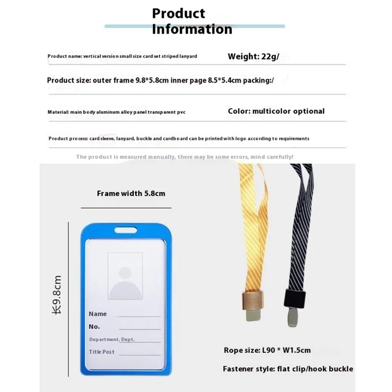 Aluminum Alloy ID Badge Holder with Lanyard Employee Work Card Vertical Case - Black Stripe / S / Hook