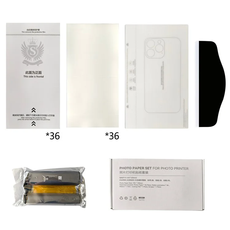 Foto-Drucker Verbrauchsmaterial-Set mit 36 Blatt Fotopapier / Mattfolie / Rakel / Grundplatte
