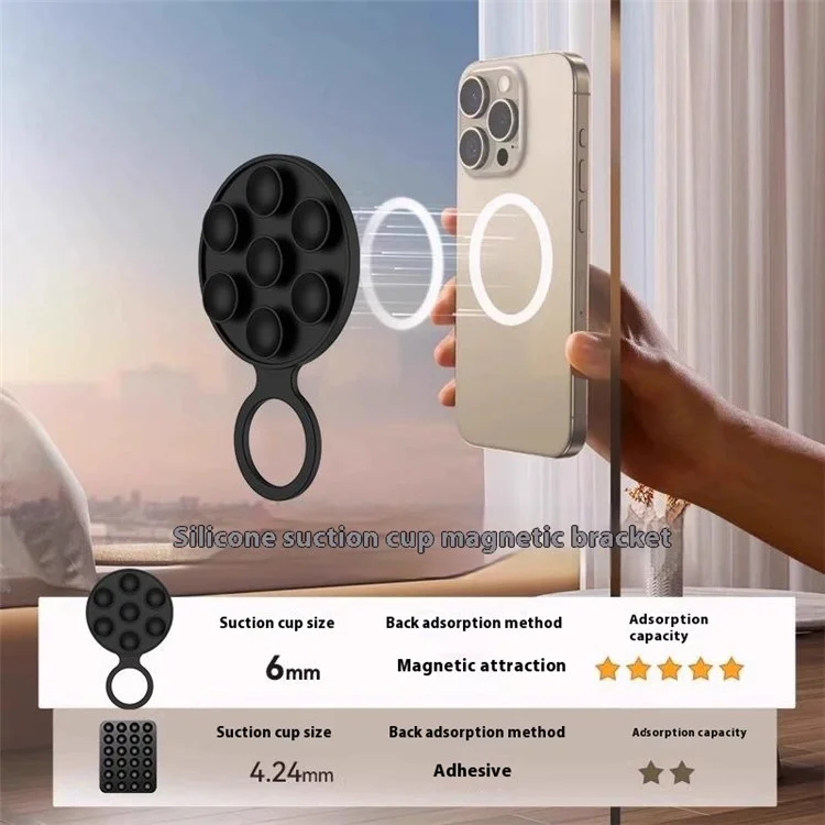 X-LEVEL Silicone Suction Cup Magnetic Phone Mount Holder Strong Magnet Hands-Free - Black