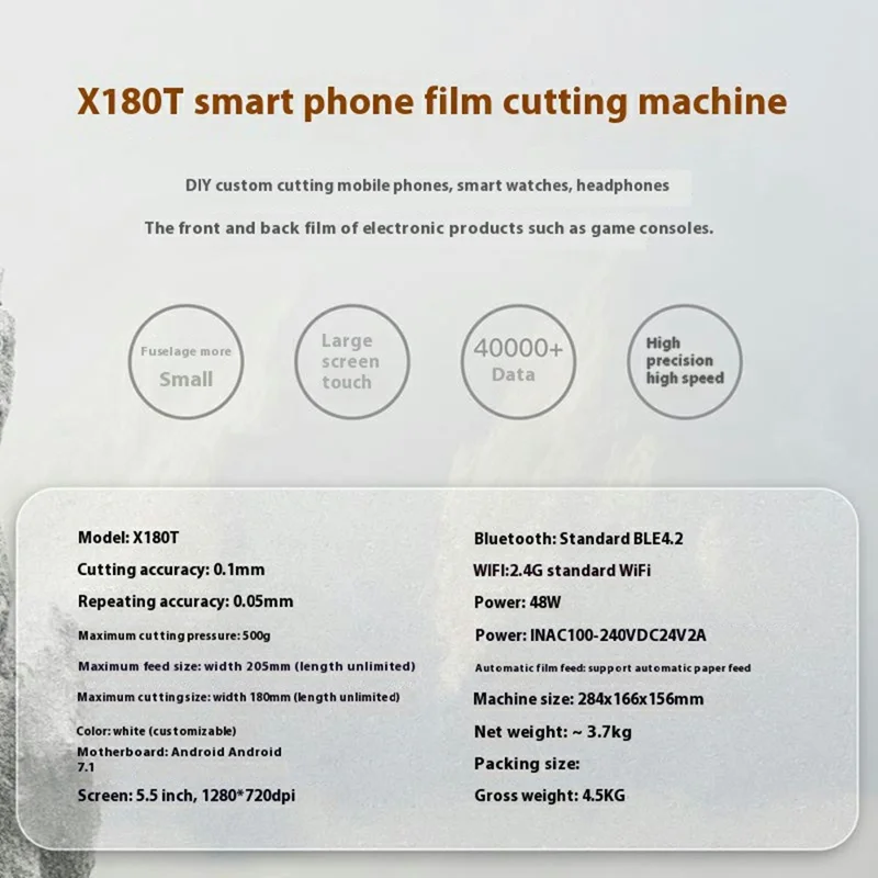 X180T Mini Automatic Film Cutting Machine 180mm Max Cutting Width Screen Protector Cutter - US Plug