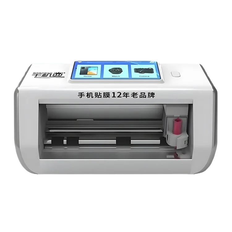 Máquina de Corte Automática de Película Protetora para Celular QIANJIBIAN - Compatível com Bluetooth, Atualização Automática de Modelo, Alimentação de Película Macia - Plugue Europeu
