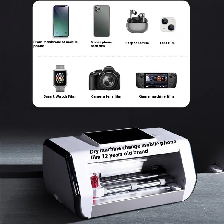 Máquina de Corte Automática de Película Protetora para Celular QIANJIBIAN - Compatível com Bluetooth, Atualização Automática de Modelo, Alimentação de Película Macia - Plugue Europeu