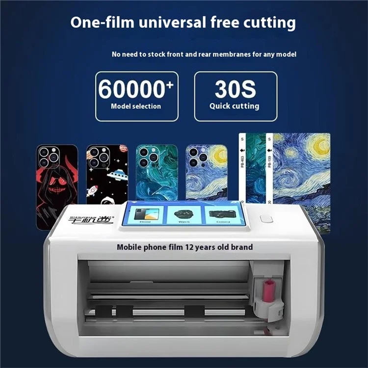 Máquina de Corte Automática de Película Protetora para Celular QIANJIBIAN - Compatível com Bluetooth, Atualização Automática de Modelo, Alimentação de Película Macia - Plugue Europeu