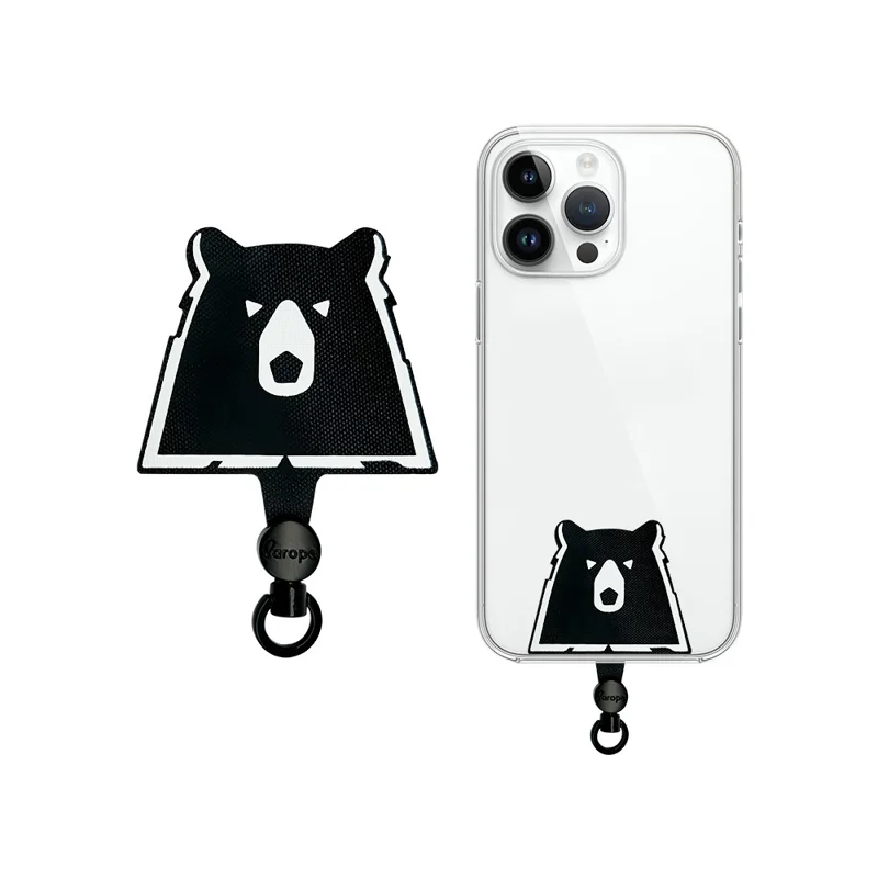 AROPE Pestaña de Colgante para Teléfono de 6,5 cm con Diseño de Dibujos Animados - Parche Universal para Funda de Móvil con Cordón - Oso