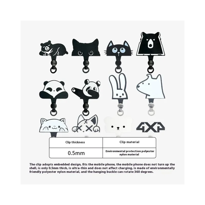 AROPE Pestaña de Colgante para Teléfono de 6,5 cm con Diseño de Dibujos Animados - Parche Universal para Funda de Móvil con Cordón - Oso