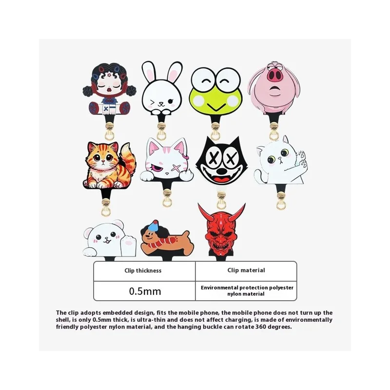 AROPE Laccetto universale per telefono con patch sottile 0,5 mm dal design cartoon - Coniglio