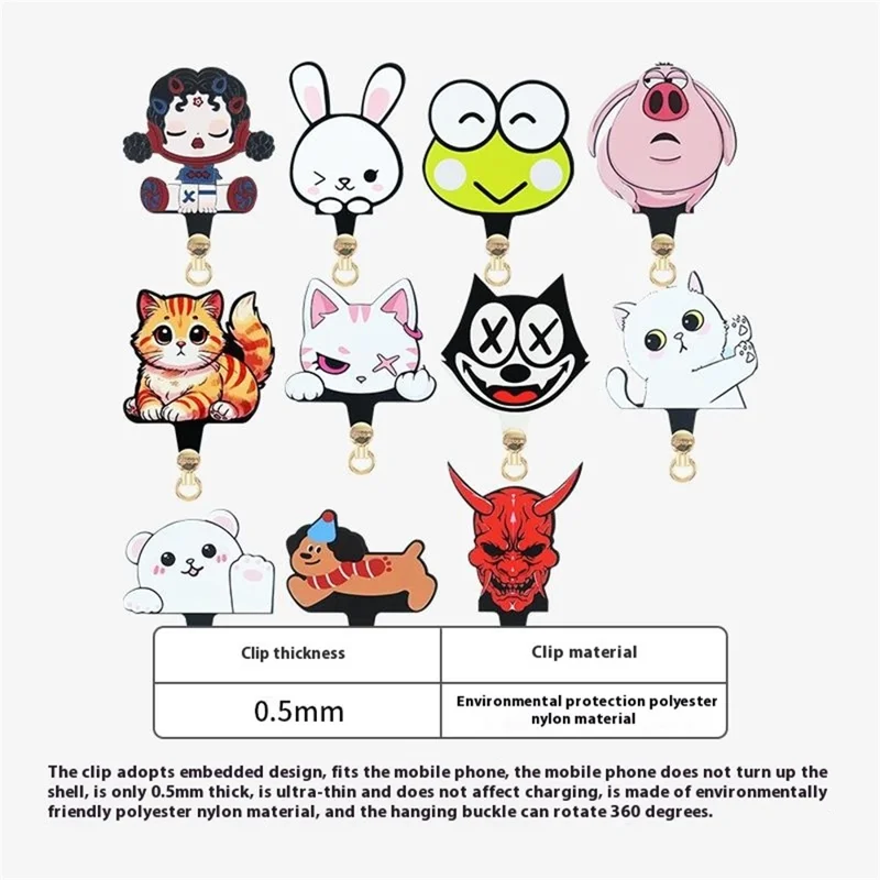 AROPE Universal Phone Tether Tab 0.5mm Ultra-thin Cartoon Design Phone Lanyard Patch - XX Cat