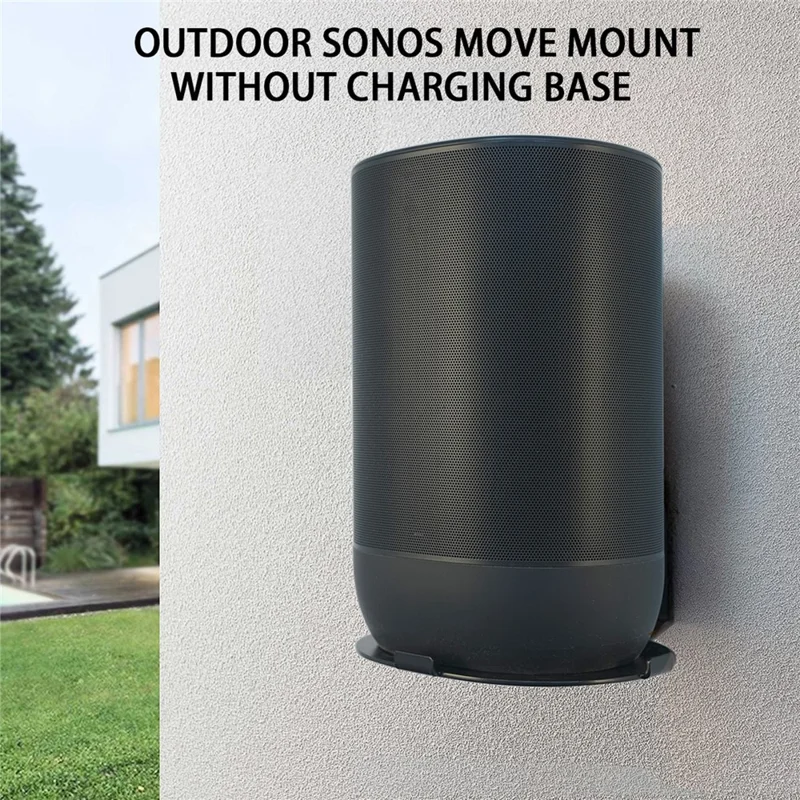 Настенный держатель для Sonos Move 2 / Move из металла: компактная подставка для экономии пространства