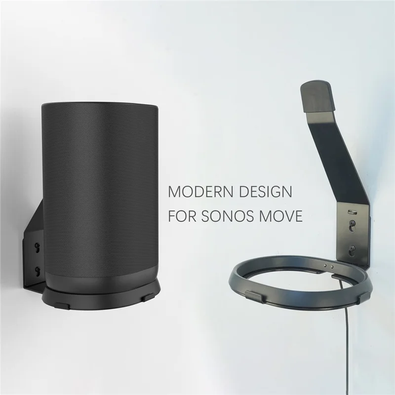 Настенный держатель для Sonos Move 2 / Move из металла: компактная подставка для экономии пространства