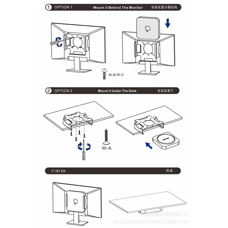For Mac mini M1 / M2 Under Desk Monitor Back Mount Bracket Space Saving Metal Storage Rack