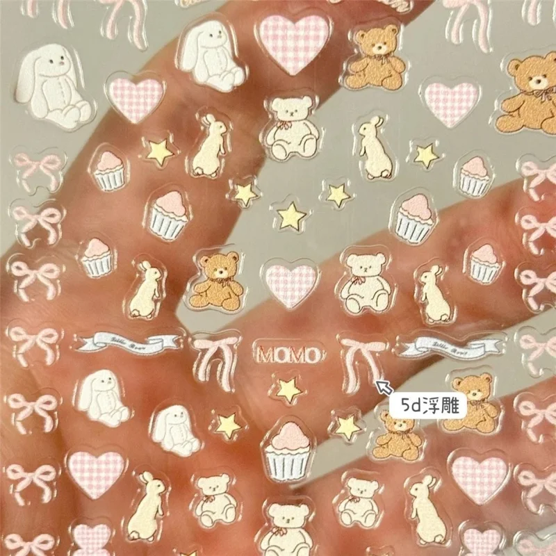 Good Night Jenny Bunny Embossed DIY Phone Stickers Self Adhesive Plastic Decorative Decals