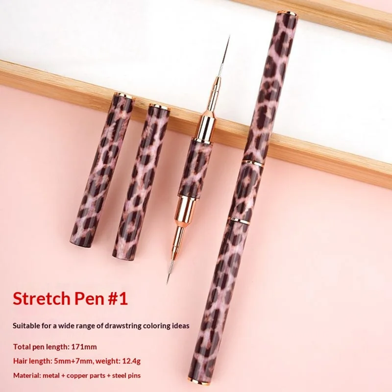 5 PCS Set Nail Art Brush Dual-Tip Leopard Print Drawstring Coloring Pen Kit with Metal Tips - Liner Pen