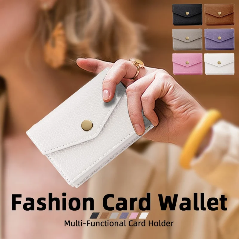 Горизонтальный кожаный кошелек с увеличенной вместимостью, держателем телефона, зеркалом - Белый