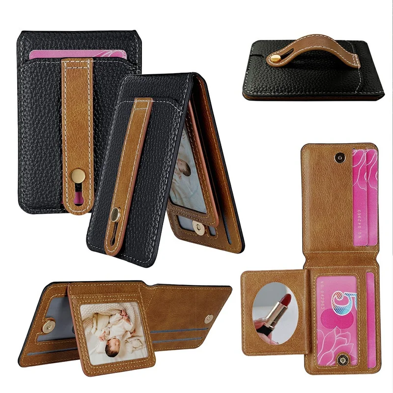 Litchi Texture Leather Card Holder Strap Holder Adhesive Phone Kickstand Wallet with Mirror - Black