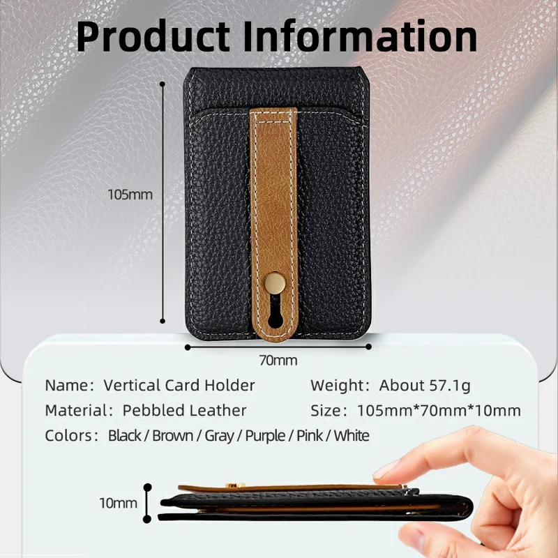 Litchi Texture Leather Card Holder Strap Holder Adhesive Phone Kickstand Wallet with Mirror - Black