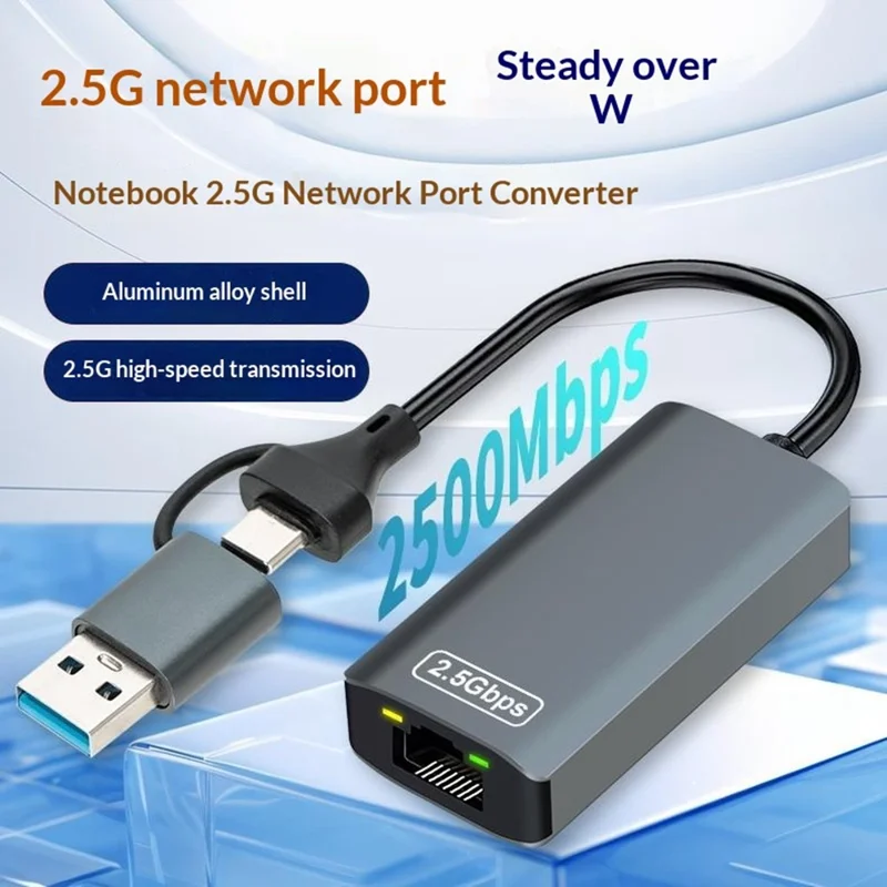 KY24 2-in-1 USB  /  Type-C to RJ45 2.5Gbps Ethernet Adapter Aluminum Alloy Gigabit Network Card for Desktop Laptop - Grey