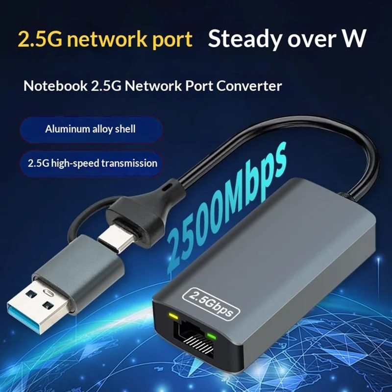 KY24 2-in-1 USB  /  Type-C to RJ45 2.5Gbps Ethernet Adapter Aluminum Alloy Gigabit Network Card for Desktop Laptop - Grey
