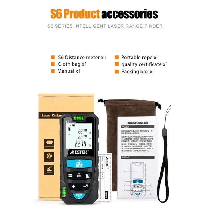 MESTEK S6 Multifunction Distance Meter Laser Measure Meter 50m/164ft Digital Screen Portable Area Volume Measure Tool