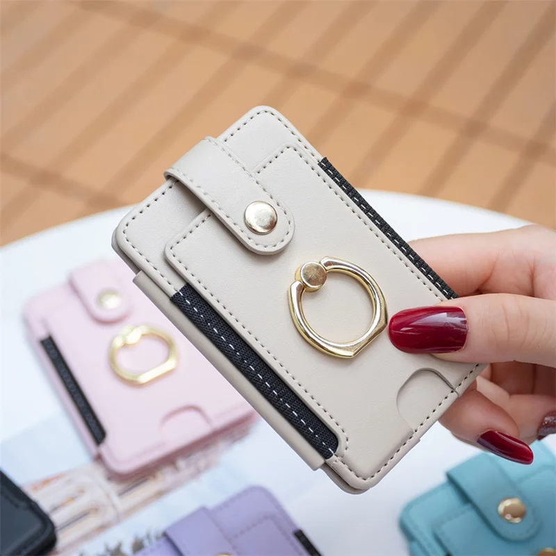 BFK03 Self-adhesive Phone Back Card Holder PU Leather Card Bag with Finger Ring Holder - Beige