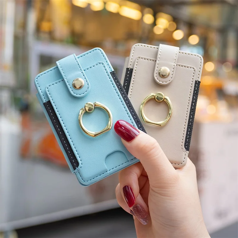 BFK03 Self-adhesive Phone Back Card Holder PU Leather Card Bag with Finger Ring Holder - Beige
