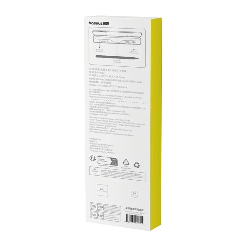 BASEUS Smooth Writing Series 2 Stylus Case Magnetic Storage Box Compatible with Pen Accessories, Pen Tips, Pen Nibs