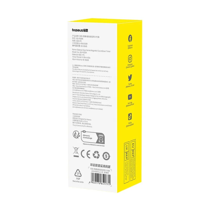 BASEUS Heyo Series Cronômetro Magnético de Contagem Regressiva com Função de Memória