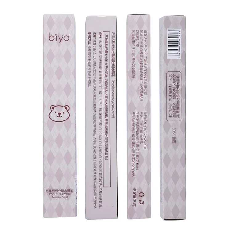 Lápis de Sobrancelha Impermeável BIYA Eye Makeup Eyebrow Pencil Cria Sobrancelhas de Aparência Natural Ferramenta de Maquiagem - Cinza