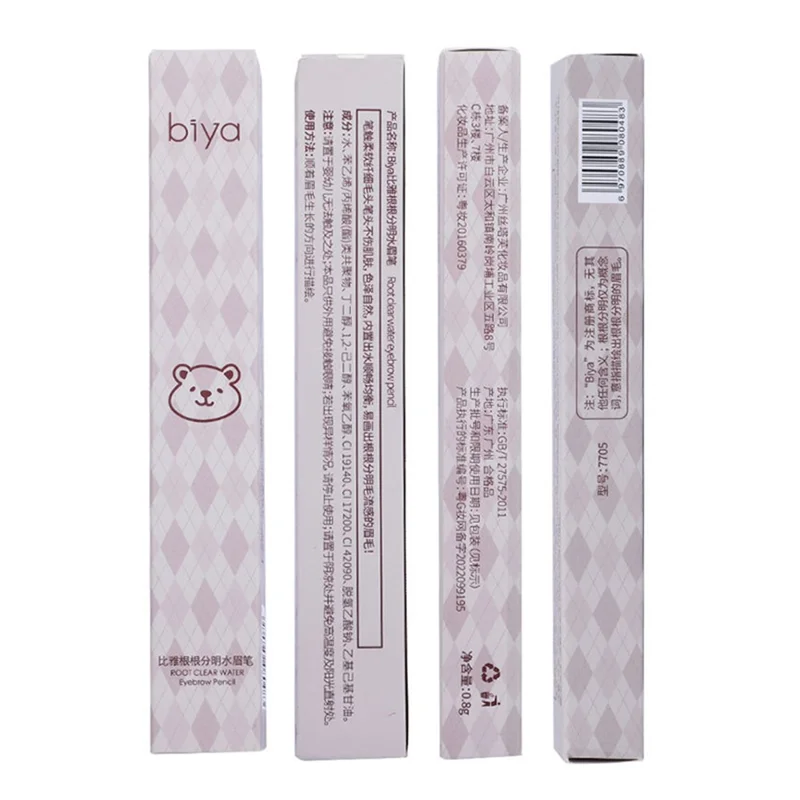 BIYA Eyebrow Pen Waterproof Eye Makeup Eyebrow Pencil Creates Natural-Looking Brows Makeup Tool - Brown