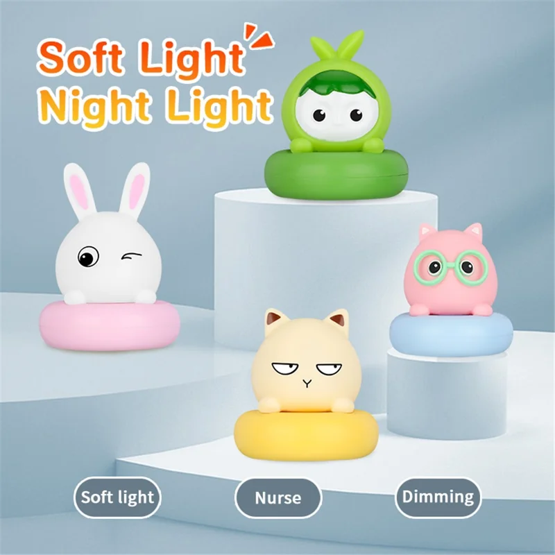 Cute Shape Silicone Touch Night Lamp Bedside Lamp Bedroom Decoration LED Light Home Decor - Green