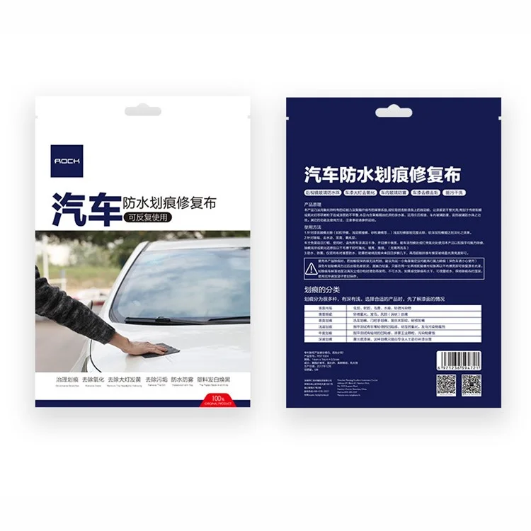 ROCK  Car Scratch Repair Tool Cloth Nano Material Surface Rags for Automobile Light Paint Scratches Remover Scuffs for Car Accessories