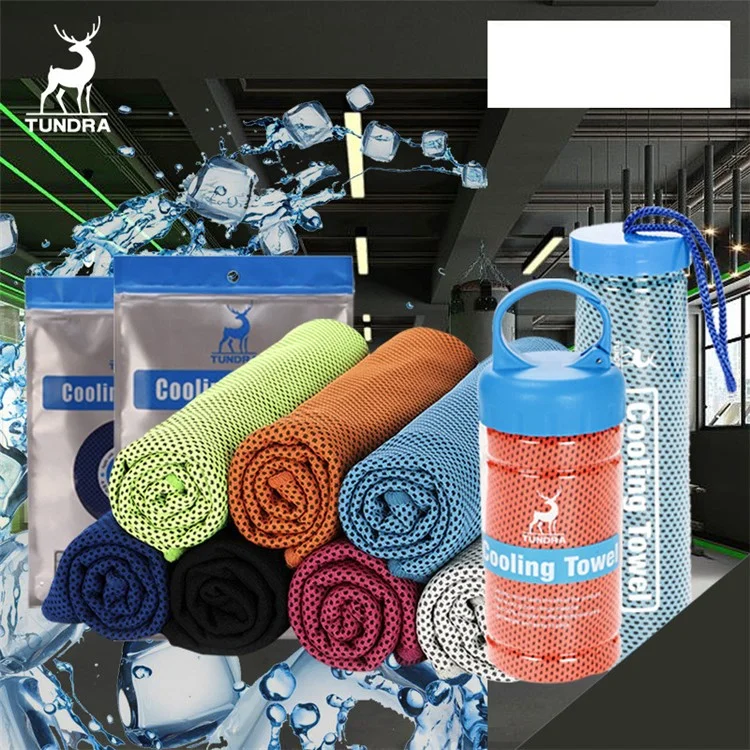 Two-sided Sweat-absorbent Sports Cold Towel Instant Cooling Towel (English Packing Upgraded) - Purple