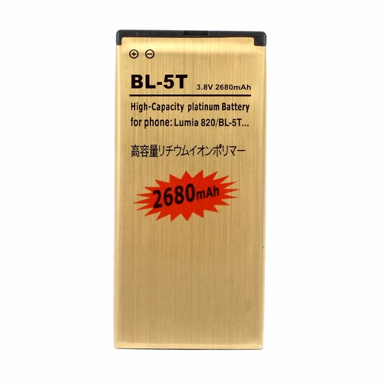 BL-5T 2680mAh Gold Color Rechargeable Li-Polymer Battery for Nokia Lumia 820