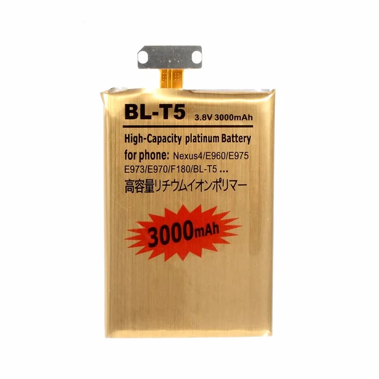 BL-T5 3000mAh Gold Color Rechargeable Li-Polymer Battery for LG Nexus 4 E960 / E975 / E973 / E970 / F180