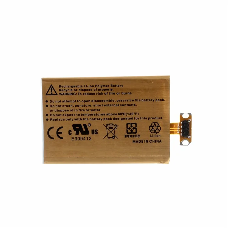 BL-T5 3000mAh Gold Color Rechargeable Li-Polymer Battery for LG Nexus 4 E960 / E975 / E973 / E970 / F180