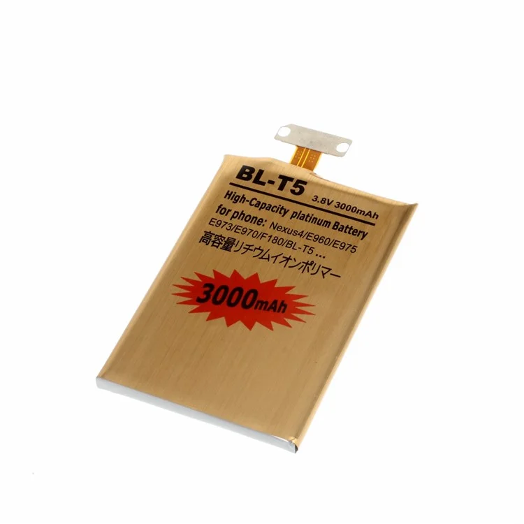 BL-T5 3000mAh Gold Color Rechargeable Li-Polymer Battery for LG Nexus 4 E960 / E975 / E973 / E970 / F180