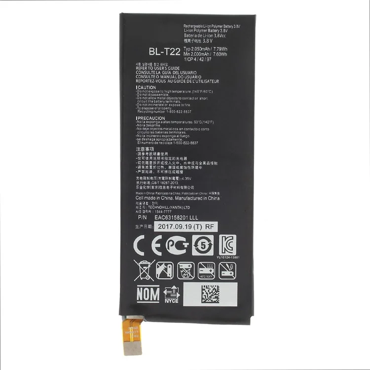 OEM 2050 mAh BL-T22 Battery Replacement for LG Zero / Class F620 H740